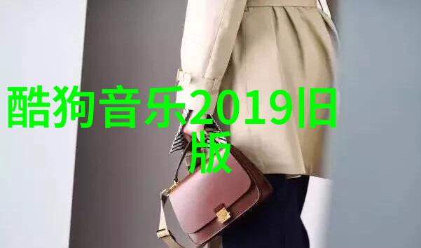 番茄影视-红色胶囊探索番茄影视文化的奇妙旅程