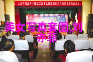 身强志壮与财务自由是不是相辅相成的条件呢