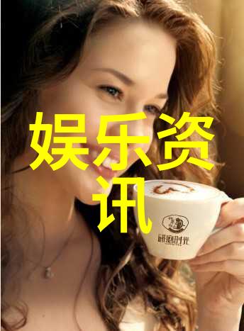 嫩草影视我的小众影院探秘