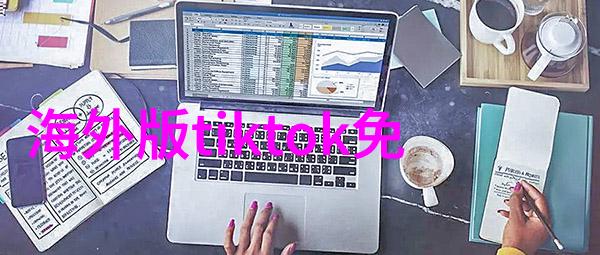 娱乐圈里的小神兽宠儿与梦想的交响曲