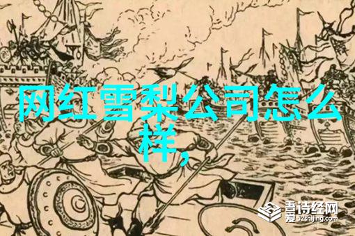 晒太阳的句子说说心情去淄博吃烧烤感觉社会也在享受着这份热闹淄博烧烤顺口溜中带着满足与快乐
