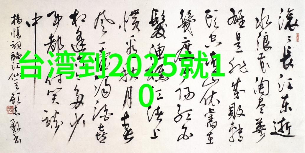艺术照相与生活真实揭秘拍摄杨紫照片的心得体会