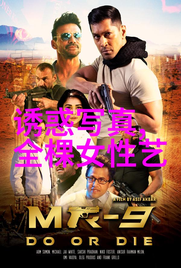 芒果tv综艺携手青年派计划李浩宇开启新篇章首唱街子