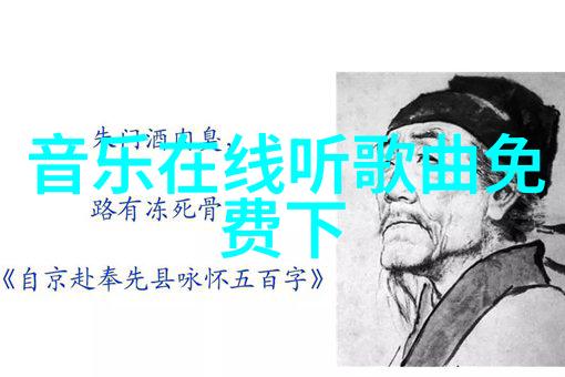 服了蹭周杰伦热点都不行如今网红除了拼脸还需要