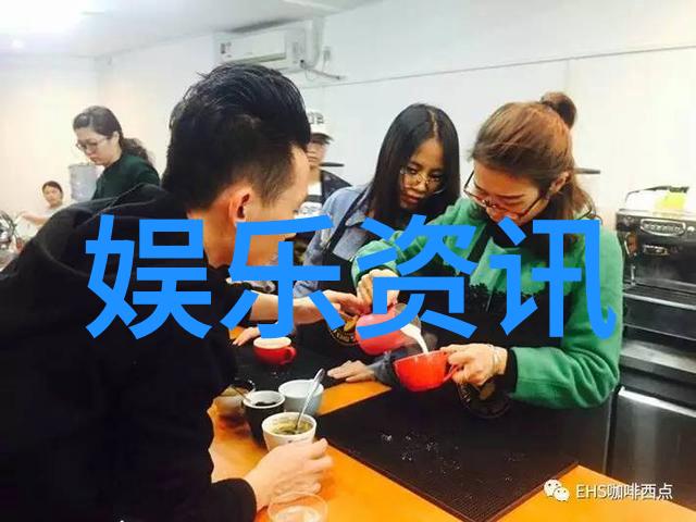 伊甸园综艺-乐融共舞探秘伊甸园综艺背后的文化魅力