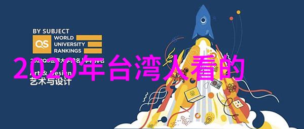 影视爱情真实还是虚幻你我最美好梦想你是我你是我Woman 4中的真相追踪