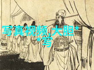 湖南娱乐频道欢乐星光下的省心省力娱乐生活