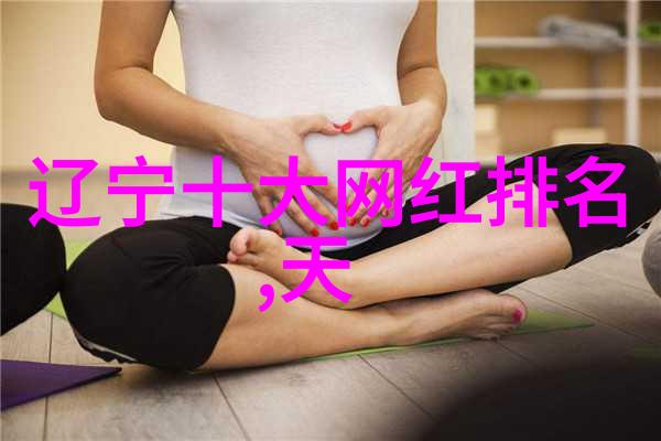 青年创意盛行青娱乐产业的创新之路在哪里