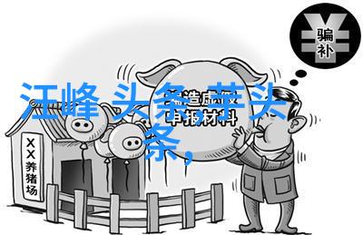 夜色下的追踪者代号山豹的复仇之旅