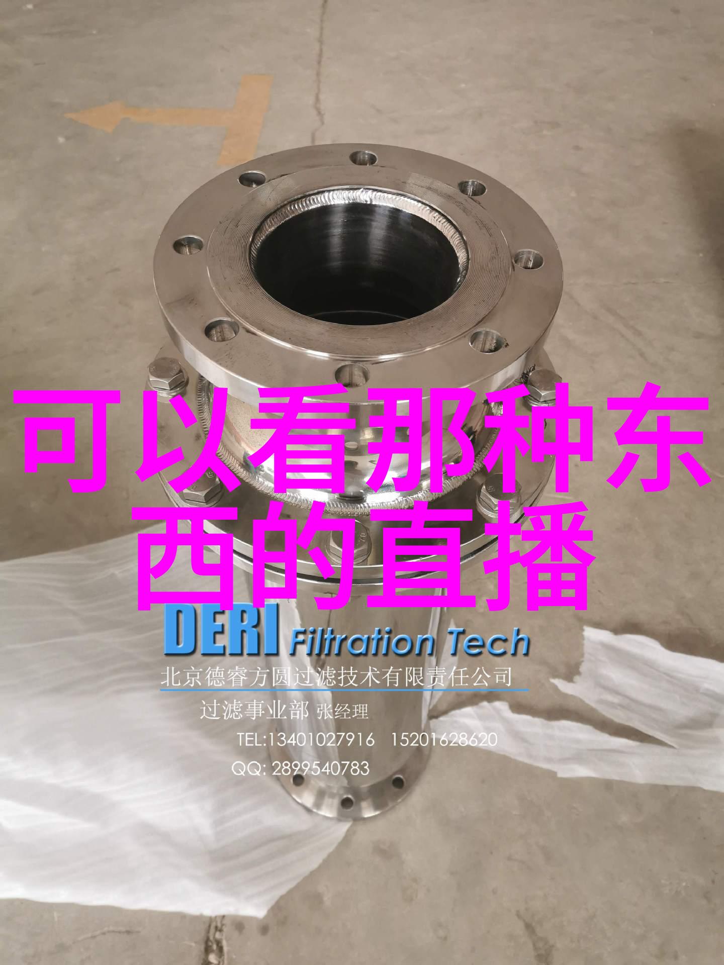 娱乐至死游戏终端的沉迷之旅