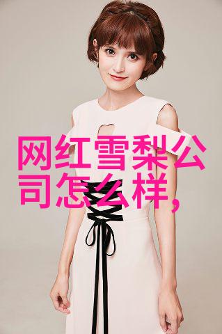 世界奇闻怪事异地恋神秘事件