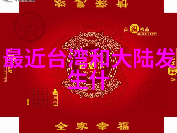 刘亦菲版花木兰豆瓣评分不及格中国故事被西方魔改是常态吗电影下载更难逃此厄运