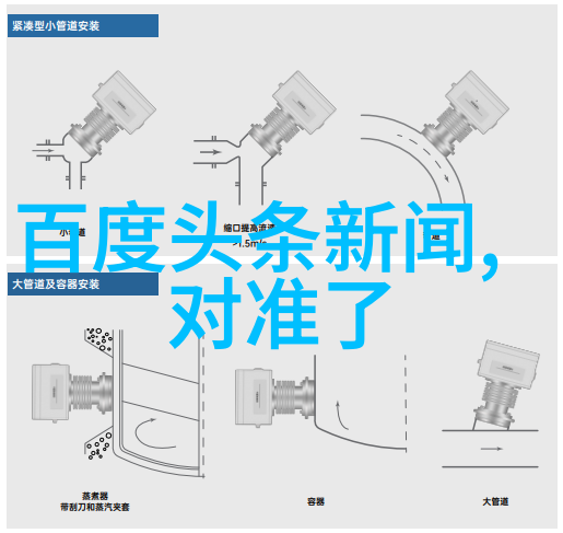 音乐爱好者的福音如何在酷我音乐上轻松下载心仪曲目