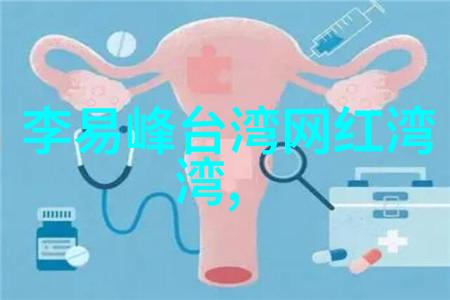 如何评价暗战这部电视剧的编剧手法