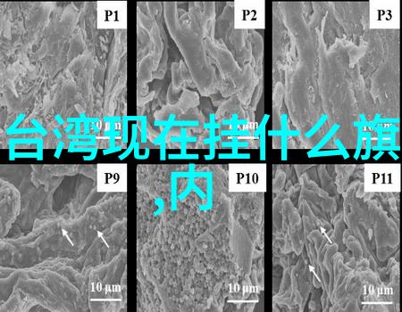 影视解读揭秘你是我的女人4背后的故事与主题