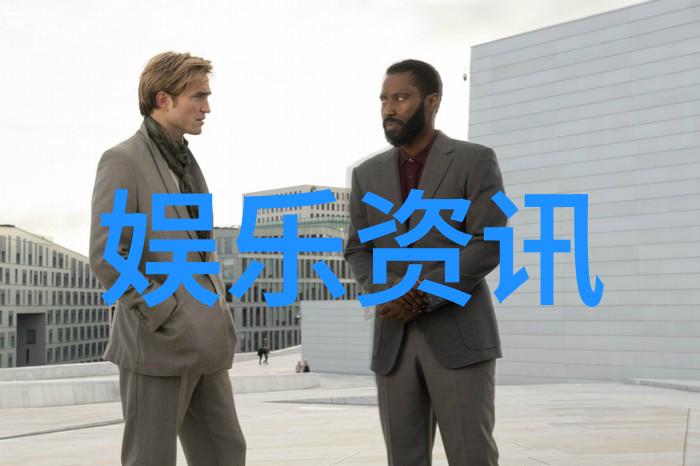 网红模特的魅力之道揭秘那些长相出众的人物背后的秘密