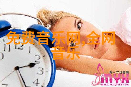 红毯上的秘密范冰冰与哪位影帝共度夜晚