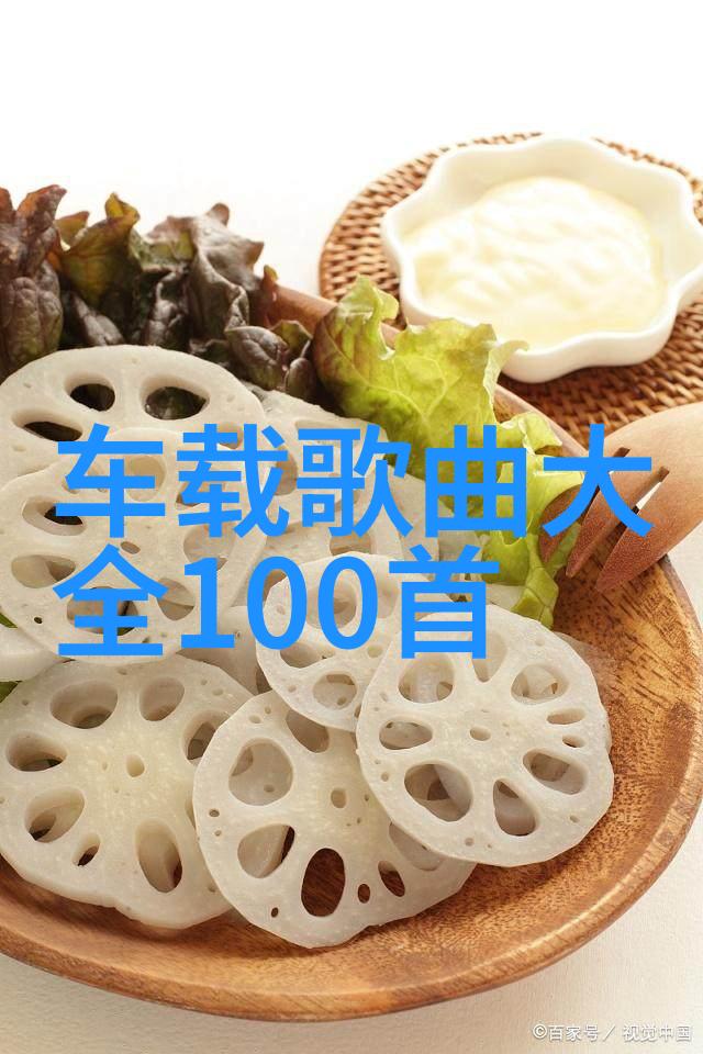 善良的小姨子揭开家族阴影的秘密