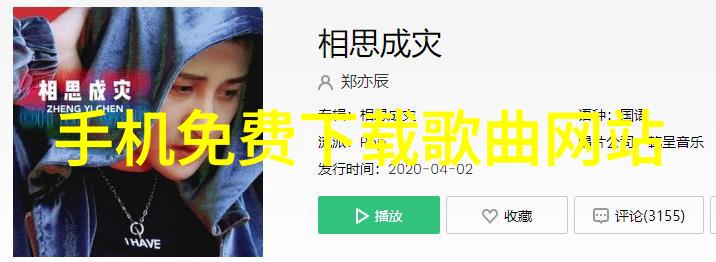2022年最火爆最好看的头像图片探索时尚与创意的完美结合