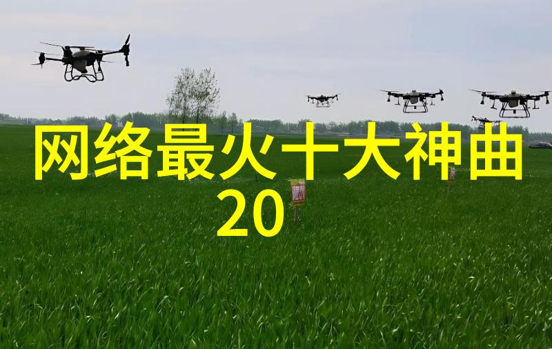 徐娇火箭少女101的可爱成员