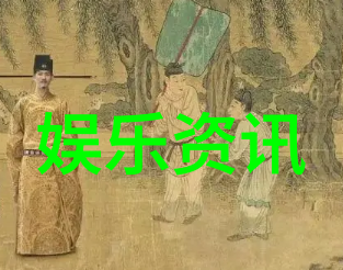 黄晓明与杨洋官方宣布离婚双方和平分手