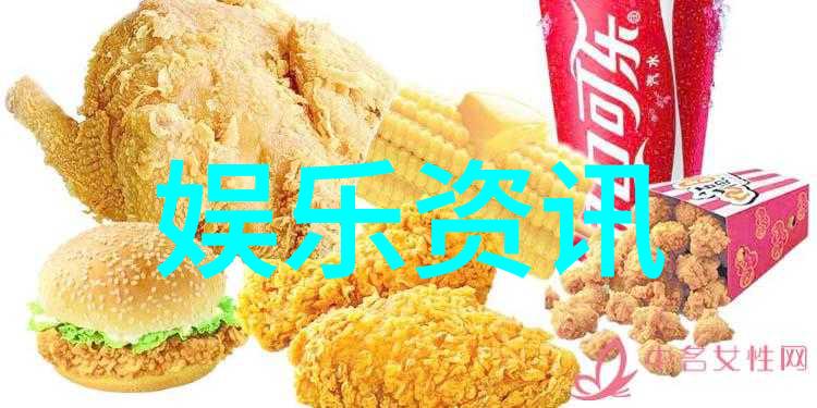 小女花不弃如同天涯明月刀中的酸甜苦辣林依晨张彬彬林柏宏三人在剧中呛呛三人行互动妙趣横生