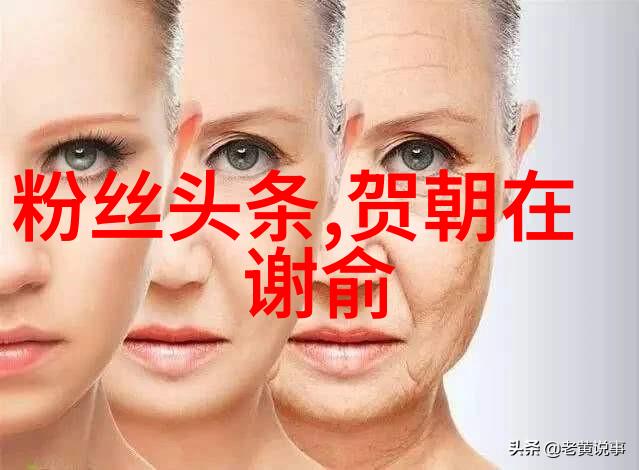 悦凯娱乐我是如何在悦凯娱乐平台上发现我的乐趣的