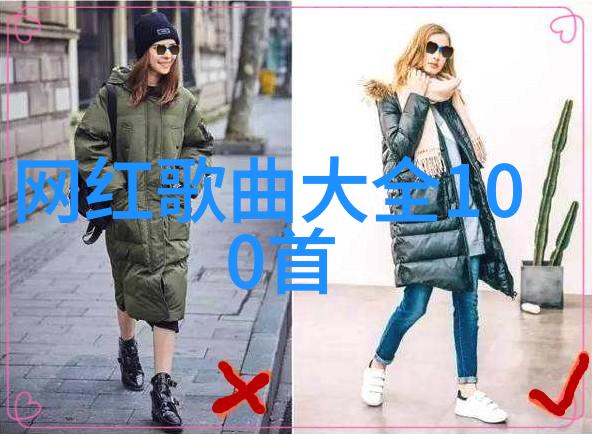 非凡娱乐揭秘左手的泥呀右手的泥呀背后的故事与杨乃文音乐世界