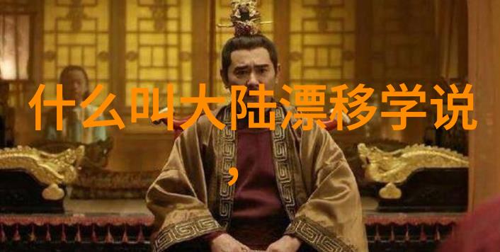 不死者我的永恒追求