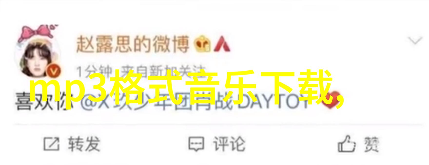 揭秘背后的真相解析电影中的谜团