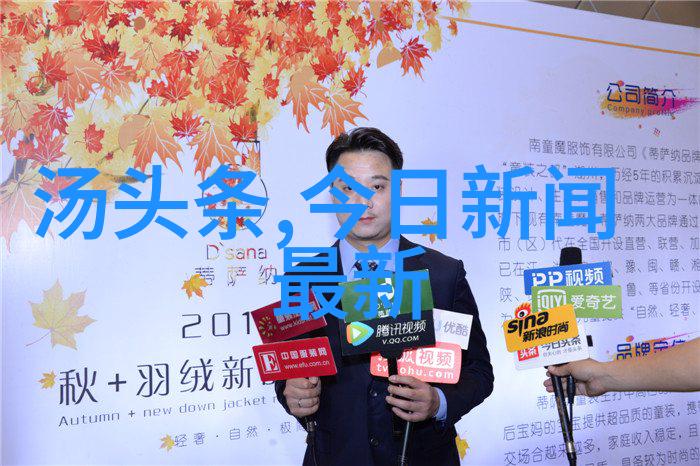 偶象来了综艺参与者之间可能发生什么意想不到的情感纠葛吗
