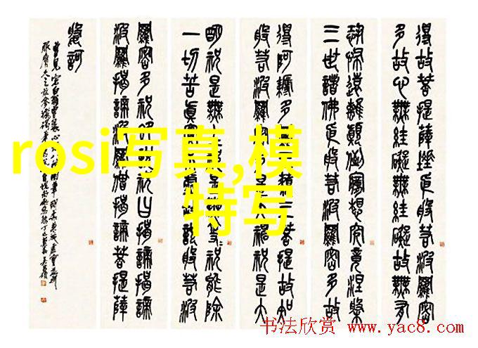 时尚魅力次时代国风虚拟男团伍觉强势集结5种音色震撼破界