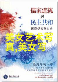影视明星 - 光影魅力探索电影与电视界的闪耀之星