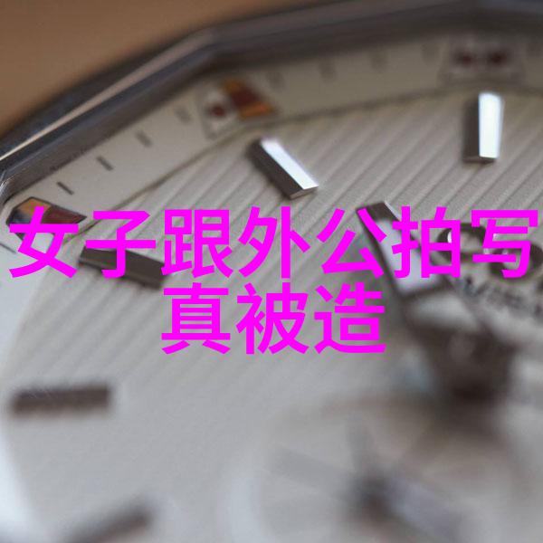 我来告诉你这世界分几大陆啊