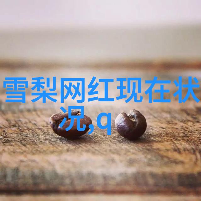 垂涎欲望与堕落的现代都市故事