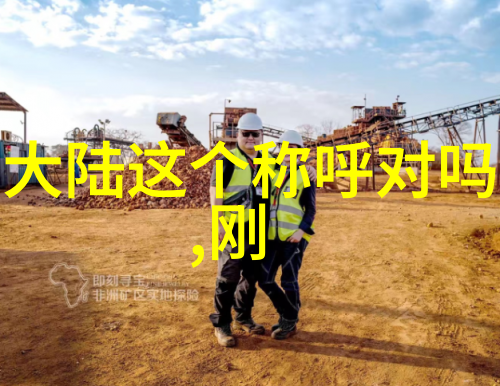 下载雪梨直播app-一键即刻直播世界尽在掌控