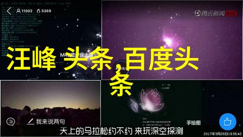 如何从网络上的女装图片中学习搭配技巧和创意