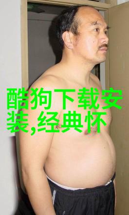 绿日晴曦祈福写真由善乐使者何禹萱带来的清新光芒