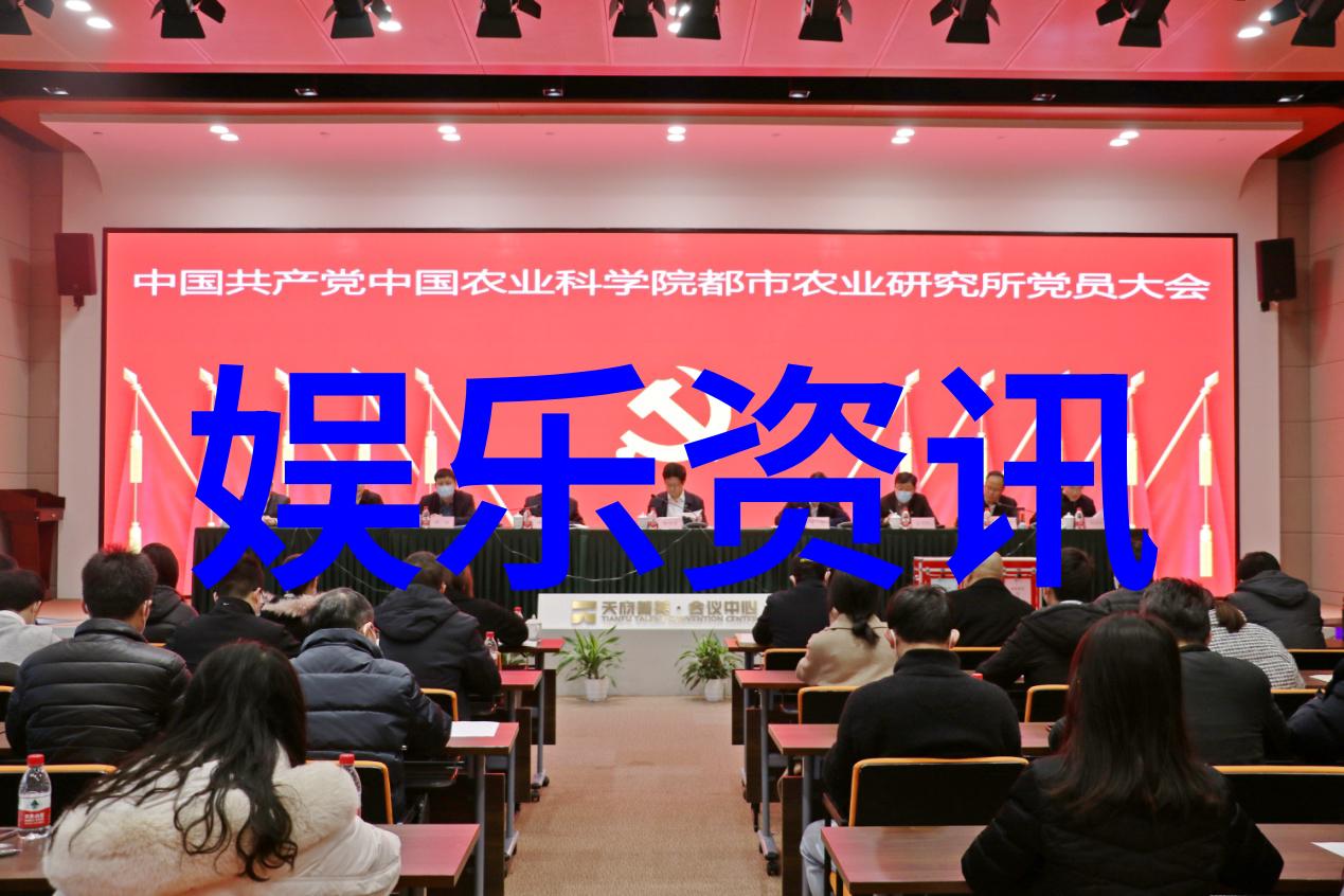 时尚先生我的街头时尚指南