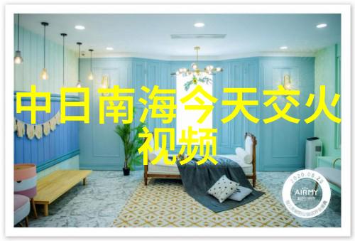 汪峰新闻头条5连败汪峰的不利媒体形象