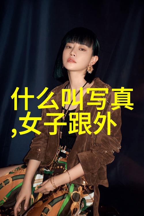 酷狗音乐正版下载指南安全高效享受原创音乐的每一刻