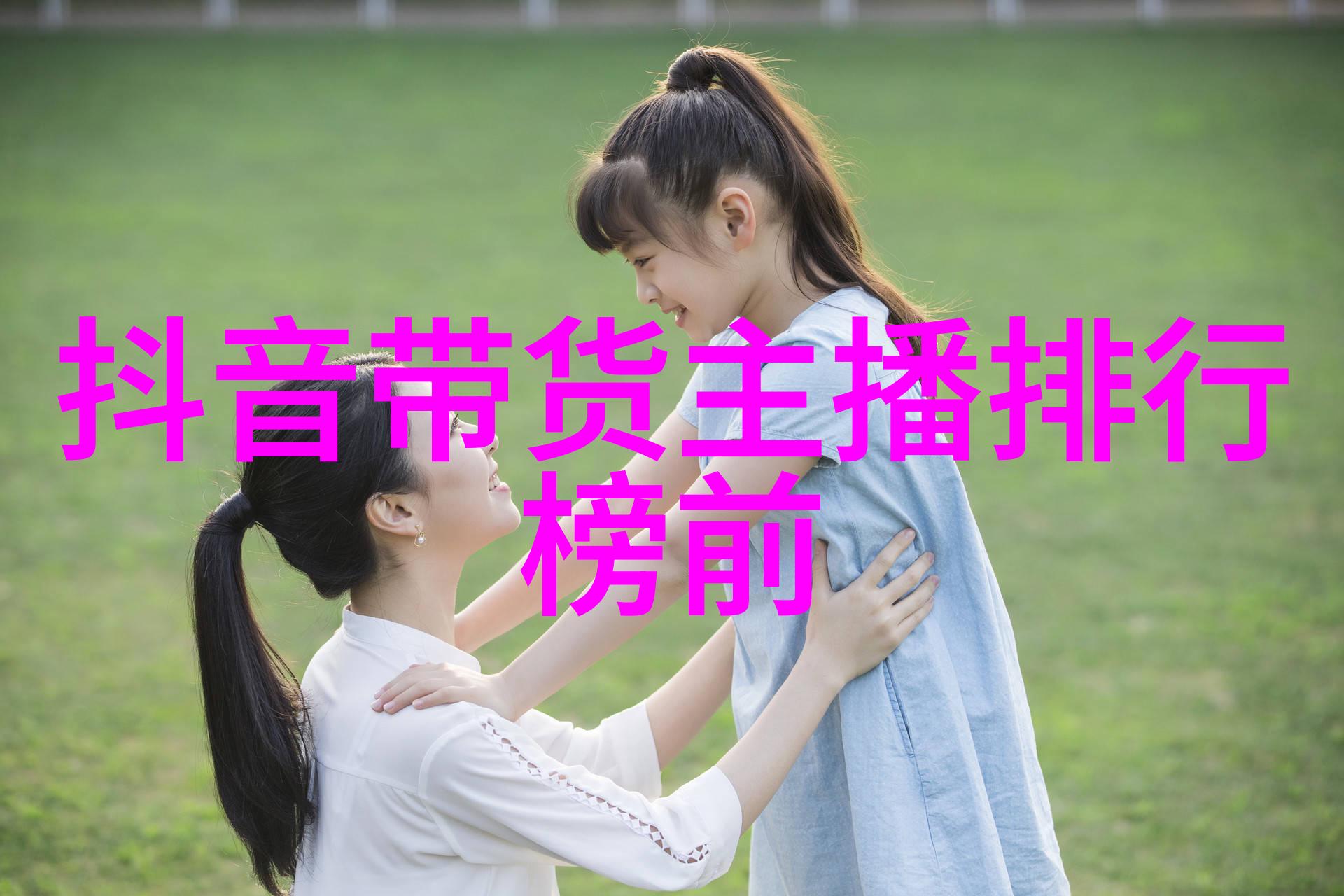 听歌不用钱酷我音乐下载你就懂了
