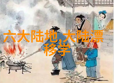 逆袭的视觉旅途百度识图解锁相似图片的秘密世界
