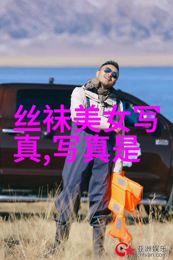 综艺大观中的向往的生活龚俊圆梦同框李荣浩张艺兴反复练拳击遭碳水刺客