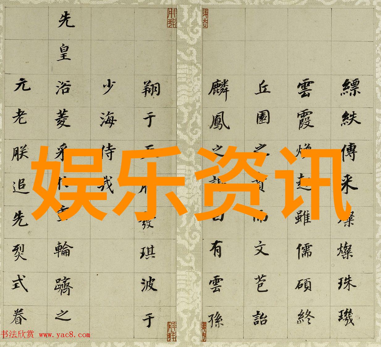 旅游途中夫妻换着玩的说说心情只有自己知道的心酸秘密