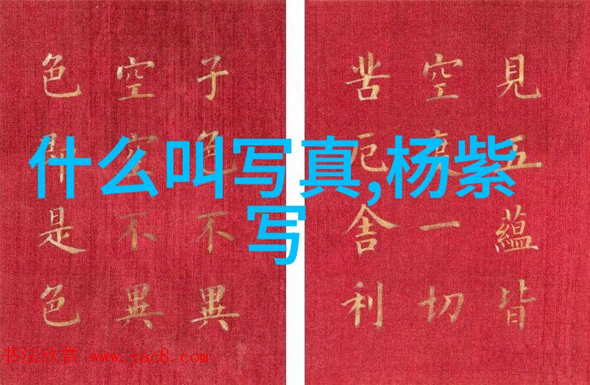 男生骚气搞笑的个性好听劲舞团游戏名字反复奏响激情的旋律
