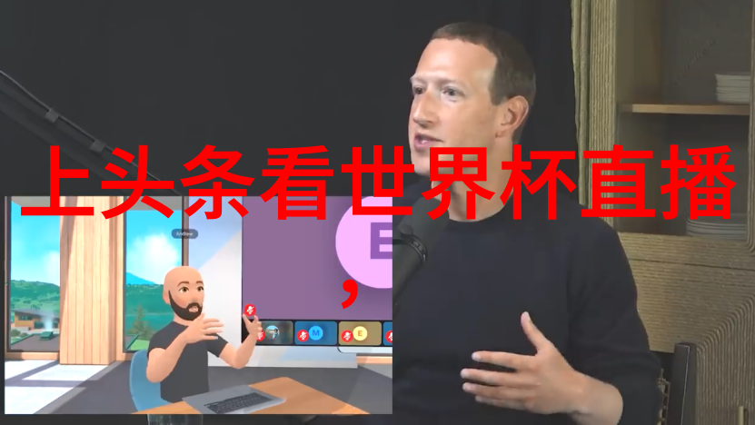 探索影幕背后的谜团神秘电影的魅力与奥秘
