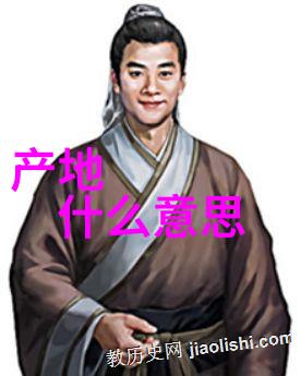 檀健次参加的综艺节目-星光闪耀檀健次在综艺舞台上的精彩时刻