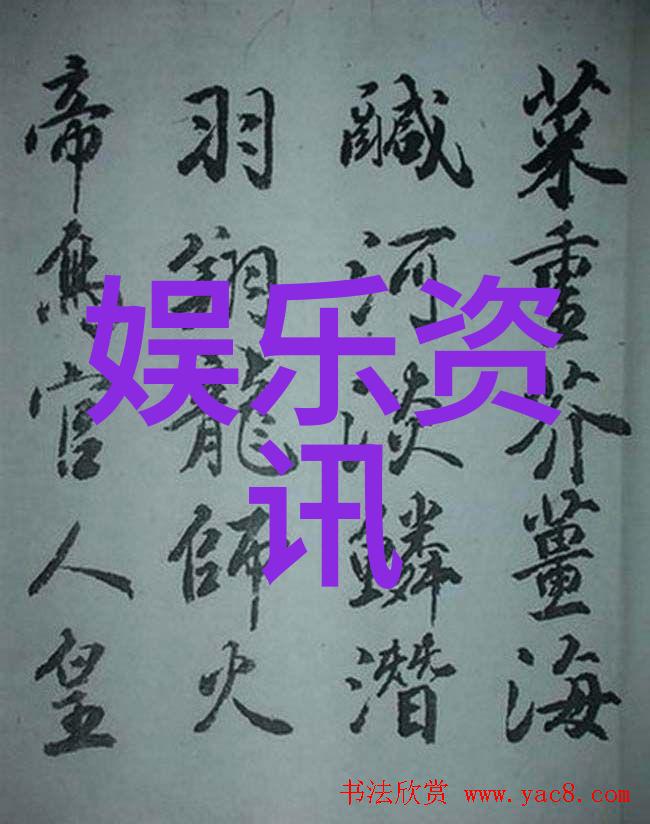 精选qq个性id号音符之舞时间的旋律超唯美好听的QQ网名2018精选黯然失色的美音章