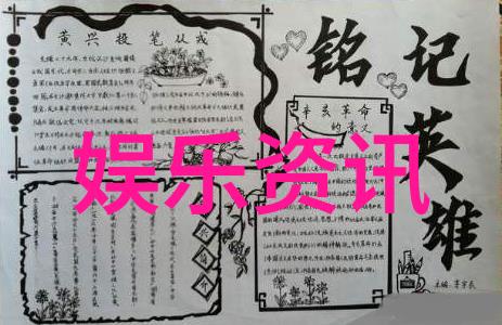 跨海相望台湾和大陆的关系